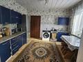 Часть дома · 4 комнаты · 100 м² · 6 сот., Токатаева 105б — РУВД за 27 млн 〒 в Есик — фото 5