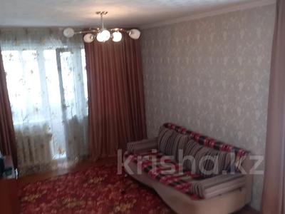Продажа квартир в Костанайской обл.: 1-комнатная квартира · 31.2 м² · 4/4 этаж, Абая 10 за 11 млн 〒 1-комнатная квартира · 31.2 м² · 4/4 этаж, Абая 10 за 11 млн 〒 в Костанае