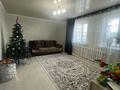 Отдельный дом · 4 комнаты · 92 м² · 3 сот., Набережная 111 — Пересечение каирбекова Шевченко за 30 млн ₸ в Костанае — фото 3