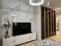 3-комнатная квартира · 86 м² · 5/7 этаж, Мкр «Мирас» 31 за 118 млн ₸ в Алматы, Бостандыкский р-н — фото 2