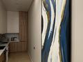 3-комнатная квартира · 86 м² · 5/7 этаж, Мкр «Мирас» 31 за 118 млн ₸ в Алматы, Бостандыкский р-н — фото 5