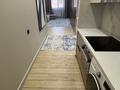 3-комнатная квартира · 86 м² · 5/7 этаж, Мкр «Мирас» 31 за 118 млн ₸ в Алматы, Бостандыкский р-н — фото 8
