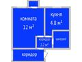 1-бөлмелі пәтер · 22 м² · 2/5 қабат, Майлина 16, бағасы: 9.9 млн ₸ в Костанае — фото 2