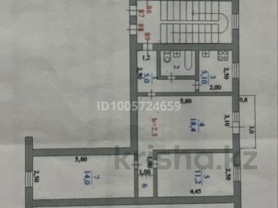3-комнатная квартира · 58.2 м² · 3/5 этаж, Проспект Абая 30 за 15.5 млн ₸ в 