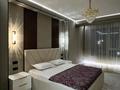 2-бөлмелі пәтер · 56 м² · 5/25 қабат, Байдибек би стр. 127/7, бағасы: 20 000 ₸ в Шымкенте, Абайский р-н — фото 4