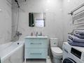 1-комнатная квартира · 50 м² · 7/15 этаж, Наурызбай батыра 50 — Жибек Жолы за 20 000 ₸ в Алматы, Алмалинский р-н — фото 5