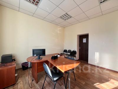 Офисы · 22 м² за 55 000 〒 в Караганде, Казыбек би р-н