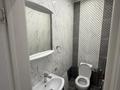 3-бөлмелі пәтер · 74 м² · 8/12 қабат, Кордай 83, бағасы: 39.9 млн ₸ в Астане, Сарайшык р-н — фото 8