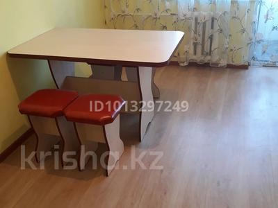 1-бөлмелі пәтер · 45 м² · 3/5 қабат, Мкр. Каратал 44 Б, бағасы: 120 000 ₸ в Талдыкоргане