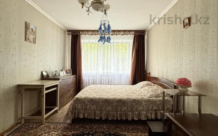 3-комнатная квартира · 61.6 м² · 1/5 этаж, Айманова 7 за 19.7 млн 〒 в Павлодаре — фото 2