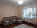 4-бөлмелі пәтер, 80 м², 3/6 қабат, Камзина 67 — ТД Скиф, бағасы: 29 млн 〒 в Аксу