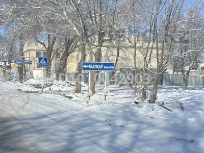 Жер телімі · 5 сотық, Шалкар, бағасы: 4.2 млн ₸