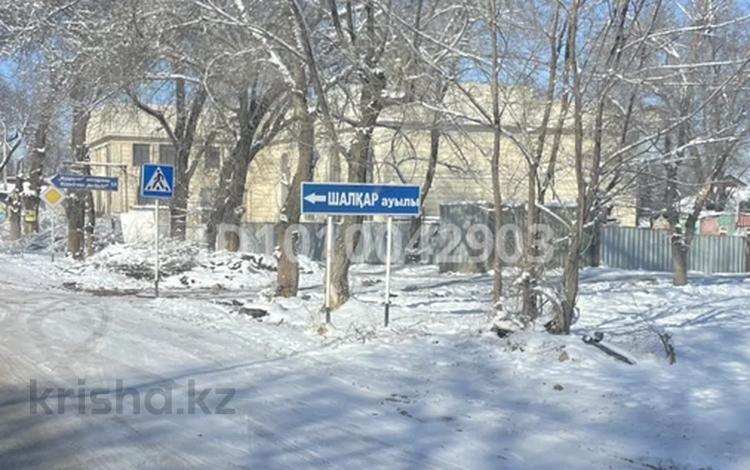 Жер телімі · 5 сотық, Шалкар, бағасы: 4.2 млн ₸ — фото 2