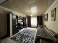 Отдельный дом • 5 комнат • 117 м² • 10 сот., Абая 34 за 22 млн 〒 в Касымбек датка — фото 12