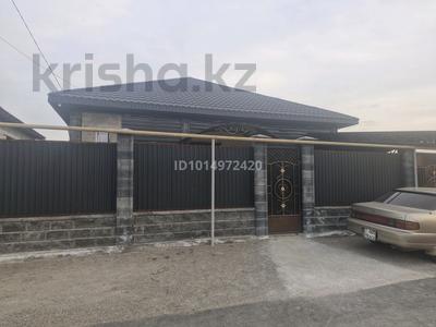 Жеке үй · 4 бөлме · 140 м² · 4.07 жүзд., М.Бапиулы 2, бағасы: 45 млн ₸ в Байсерке