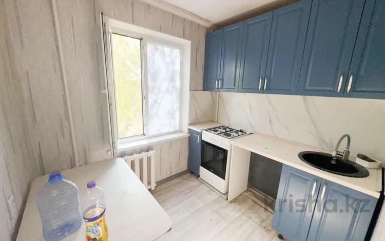 1-комнатная квартира · 32 м² · 4/5 этаж, Самал за 11.8 млн ₸ в Талдыкоргане, мкр Самал — фото 5