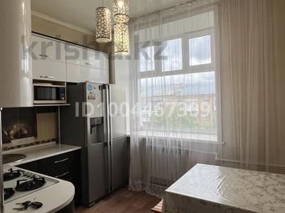 2-бөлмелі пәтер · 55 м², Бухар-Жырау 38 А — Рядом с Областным акиматом, бағасы: 26 млн ₸ в Караганде, Казыбек би р-н