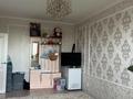 1-комнатная квартира · 39.5 м² · 8/9 этаж, мкр Зердели 1/177 — Монке би Саина за ~ 25.5 млн ₸ в Алматы, Алатауский р-н — фото 7