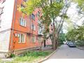 2-комнатная квартира · 56.7 м² · 5/5 этаж, проспект Назарбаева 46/1 за 15.5 млн ₸ в Усть-Каменогорске — фото 15
