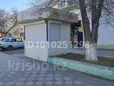 Участок · 1 сотка, 11-й мкр 22 за 5.5 млн 〒 в Актау