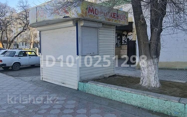 Жер телімі · 1 сотық, 11-й мкр 22, бағасы: 5.5 млн 〒 в Актау — фото 2