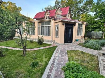 Отдельный дом · 6 комнат · 180 м² · 8 сот., Пригорная 314 за 70 млн ₸ в Кыргауылдах