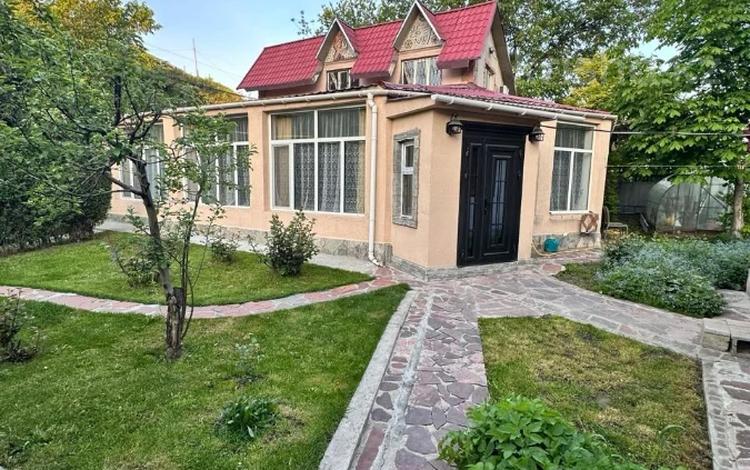 Отдельный дом · 6 комнат · 180 м² · 8 сот., Пригорная 314 за 70 млн ₸ в Кыргауылдах — фото 18