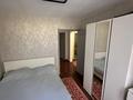 Отдельный дом · 6 комнат · 180 м² · 8 сот., Пригорная 314 за 70 млн ₸ в Кыргауылдах — фото 27