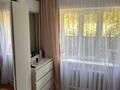 Отдельный дом · 6 комнат · 180 м² · 8 сот., Пригорная 314 за 70 млн ₸ в Кыргауылдах — фото 28