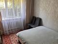 Отдельный дом · 6 комнат · 180 м² · 8 сот., Пригорная 314 за 70 млн ₸ в Кыргауылдах — фото 29