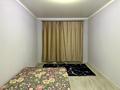 1-бөлмелі пәтер · 45 м² · 11/12 қабат, Дарабоз 39, бағасы: 240 000 ₸ в Алматы, Алатауский р-н — фото 22