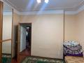 4-комнатная квартира · 81 м² · 2/5 этаж, Сатбаева 19 — ГИДРОкомплекс за 25 млн ₸ в Таразе — фото 15