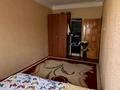 4-комнатная квартира · 81 м² · 2/5 этаж, Сатбаева 19 — ГИДРОкомплекс за 25 млн ₸ в Таразе — фото 4