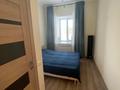 Свободное назначение · 3000 м² за 600 млн ₸ в Щучинске — фото 11
