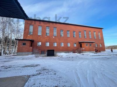 Свободное назначение · 3000 м² за 600 млн 〒 в Щучинске