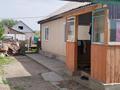 Отдельный дом · 3 комнаты · 85.1 м² · 6 сот., Восточный 6850 — Восточный правый дачный массив за 10 млн ₸ в Семее — фото 8