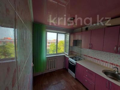 2-комнатная квартира · 46 м² · 4/5 этаж, Строительная 14 за 17.4 млн 〒 в Костанае