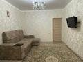 2-бөлмелі пәтер · 75.9 м² · 2/5 қабат, 19-й мкр 36, бағасы: 24.5 млн ₸ в Актау — фото 5