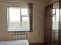 Отдельный дом · 5 комнат · 100 м² · 8 сот., мкр Самал-2 493 — Коркем тойхана за 75 млн ₸ в Шымкенте, Абайский р-н — фото 11