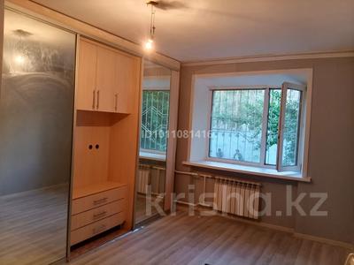 1-бөлмелі пәтер · 18 м² · 1/5 қабат, М. Горького 102/2 — Кутузова Толстого, бағасы: 7 млн ₸ в Павлодаре