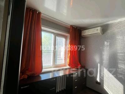 2-бөлмелі пәтер · 48 м² · 3/5 қабат, Кабанбай Батыра, бағасы: 200 000 〒 в Усть-Каменогорске