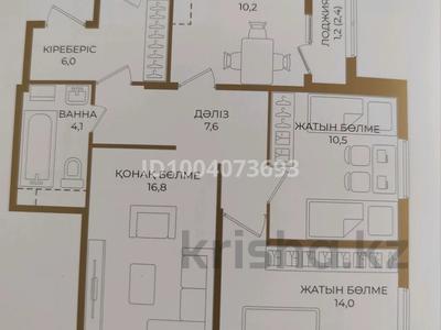 Продажа квартир в Астане: 3-комнатная квартира · 72.2 м² · 5/9 этаж, Казыбек би 35 — Туран/Ұлы дала за 38 млн 〒 3-комнатная квартира · 72.2 м² · 5/9 этаж, Казыбек би 35 — Туран/Ұлы дала за 38 млн 〒 в Астане, Нура р-н