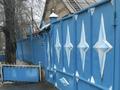 Свободное назначение,общепит. · 459 м², бағасы: 70 млн ₸ в Павлодаре