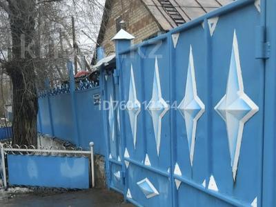 Свободное назначение,общепит. · 459 м² за 70 млн ₸ в Павлодаре