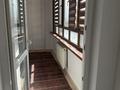 2-комнатная квартира · 66 м² · 10/16 этаж, мкр Аккент 58 за 270 000 ₸ в Алматы, Алатауский р-н — фото 14