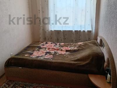 2-комнатная квартира · 49.1 м² · 4/6 этаж, Карбышева 45 за 21.5 млн 〒 в Костанае