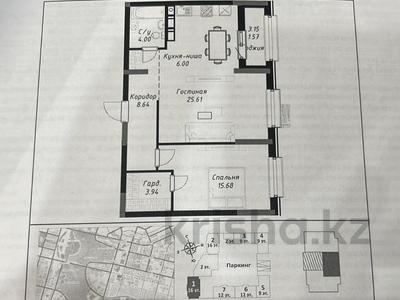2-бөлмелі пәтер · 65.5 м² · 5/16 қабат, Шамши Калдаяков 10, бағасы: 52.5 млн ₸ в Астане, Сарайшык р-н