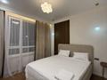 2-комнатная квартира · 50 м² · 7/9 этаж, Туран 43/5 за 19 000 ₸ в Астане, Нура р-н