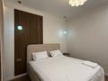 2-комнатная квартира · 50 м² · 7/9 этаж, Туран 43/5 за 19 000 ₸ в Астане, Нура р-н — фото 2
