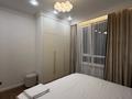 2-комнатная квартира · 50 м² · 7/9 этаж, Туран 43/5 за 19 000 ₸ в Астане, Нура р-н — фото 3